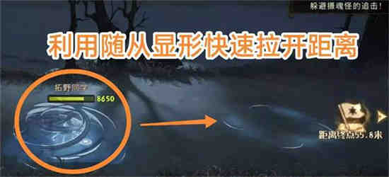 哈利波特魔法觉醒呼神护卫怎么获得