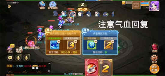 幻梦星河套装