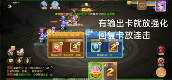 幻梦星河套装