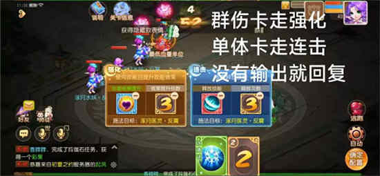 幻梦星河套装