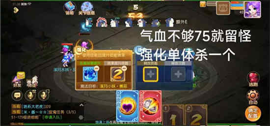 幻梦星河套装