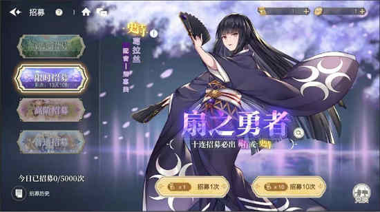 盾之勇者成名录:浪潮阵容