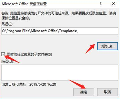 电脑excel文件损坏该怎么办解决
