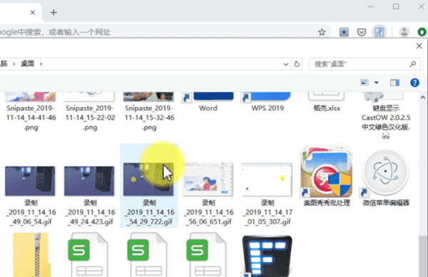 如何提高ppt