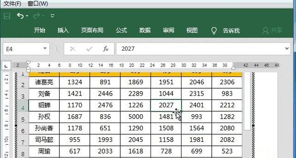 excel如何转换到word不变形