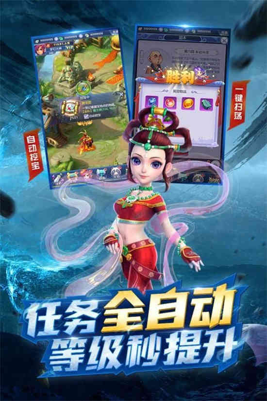 梦幻西游网页版2万玉礼品码