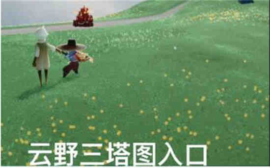 9.22光遇