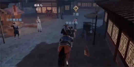 不良人祭酒真人
