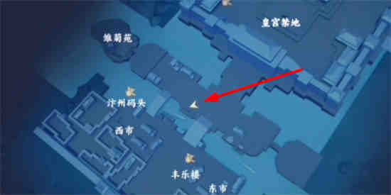 不良人祭酒真人