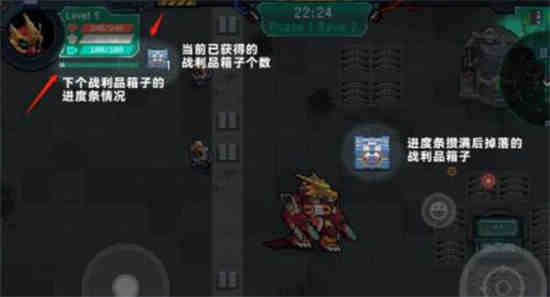 元气骑士好运气能加材料掉率嘛