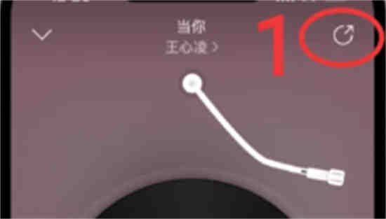 网易云怎么添加私密歌单