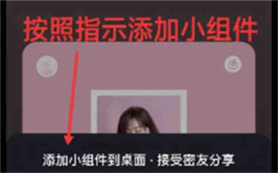 网易云怎么添加私密歌单