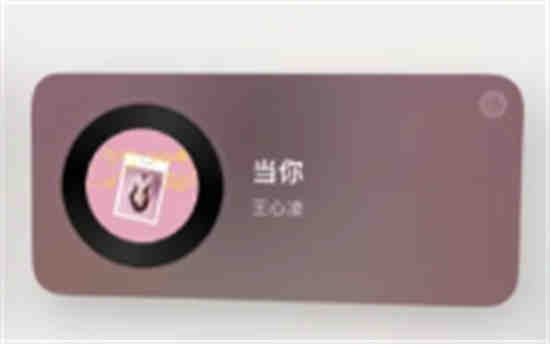 网易云怎么添加私密歌单