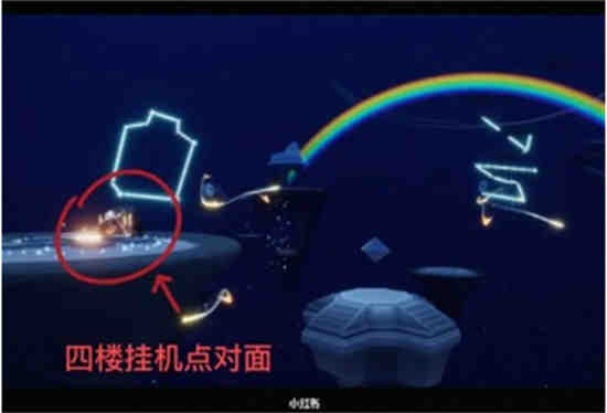 光遇禁阁神龛位置在哪里