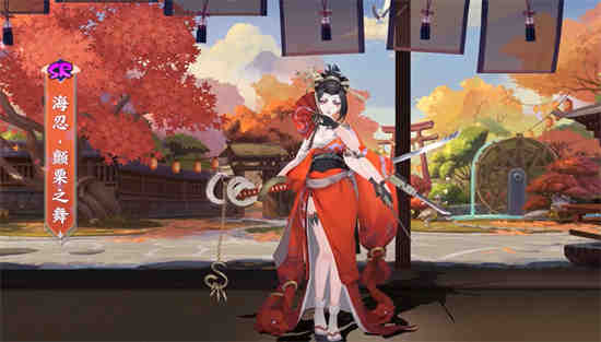 阴阳师海忍怎么攒三层buff