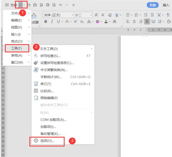 隐藏计算器下载安装