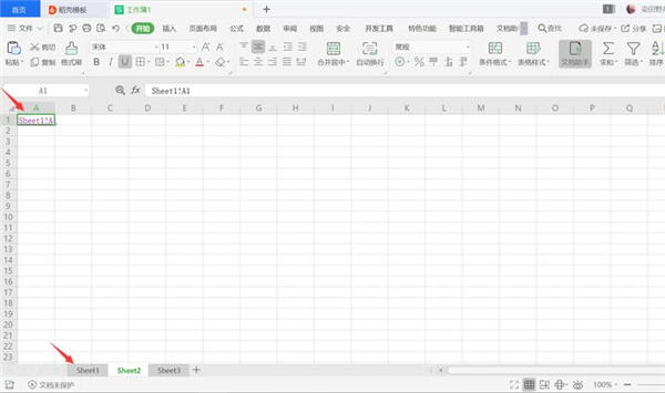 excel中如何制作表内链接和表间链接的表格