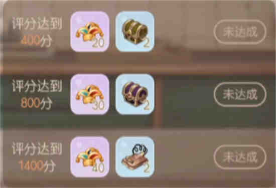 奥比岛快乐密令