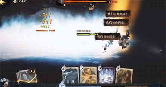 哈利波特呼神守卫