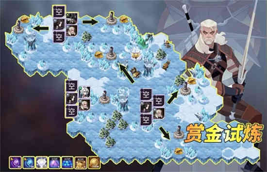 剑与远征赏金试炼厄伦加纳