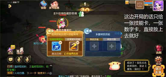 梦幻星河什么意思
