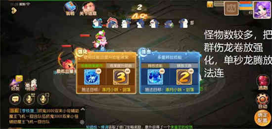 梦幻星河什么意思