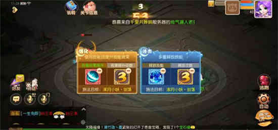 梦幻星河什么意思