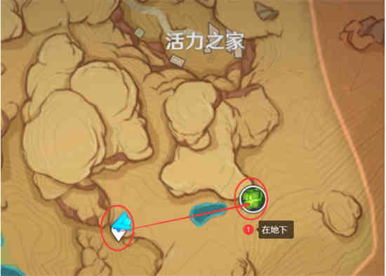 原神无相之石怎么打