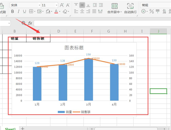 wps双坐标图怎么做