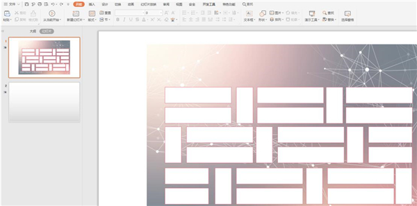 ppt2007拆分图片