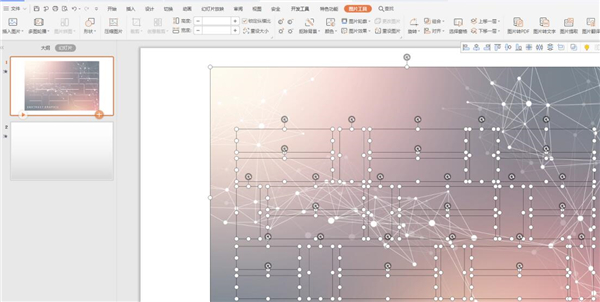 ppt2007拆分图片