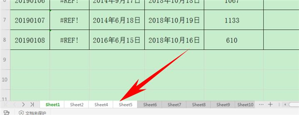 excel批量复制多个单元格