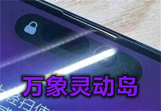 灵动微电子 小米