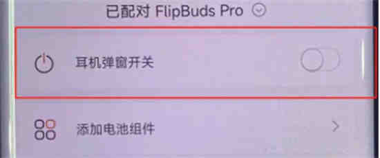 灵动微电子 小米