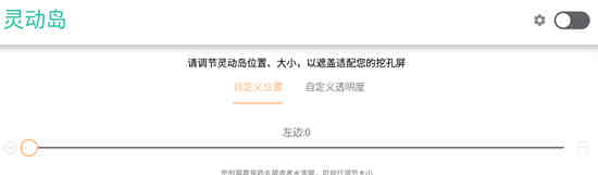 万象灵动环境设计有限公司