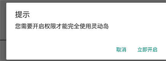 万象灵动环境设计有限公司