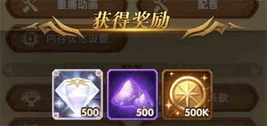 剑与远征2021十月兑换码
