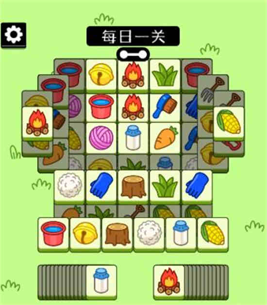 羊羊赚钱