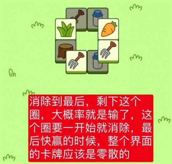 羊羊赚钱