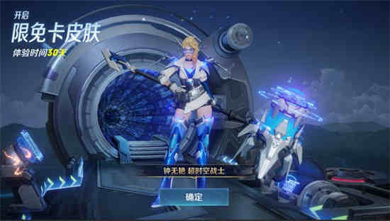 王者荣耀最新版本