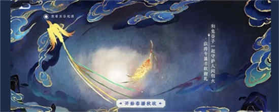 王者荣耀五谷贺卡怎么获取的