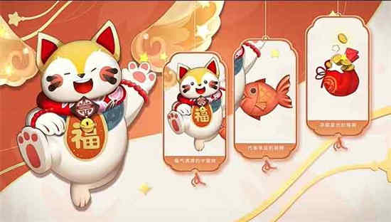 王者荣耀人气王称号怎么获得