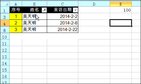 怎么使用excel筛选功能快捷键