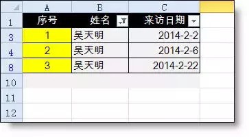 怎么使用excel筛选功能快捷键