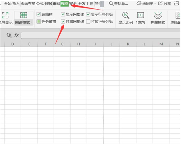 excel怎么打印证件照
