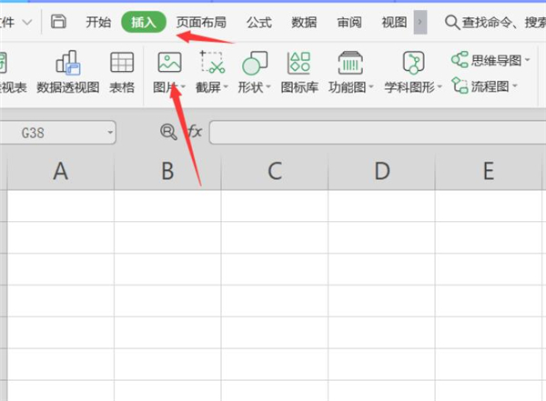 excel怎么打印证件照