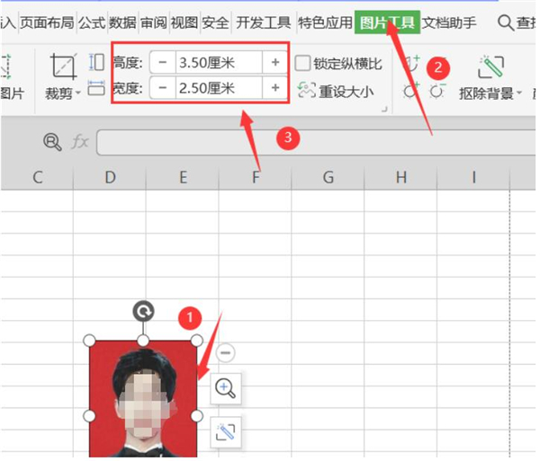 excel怎么打印证件照