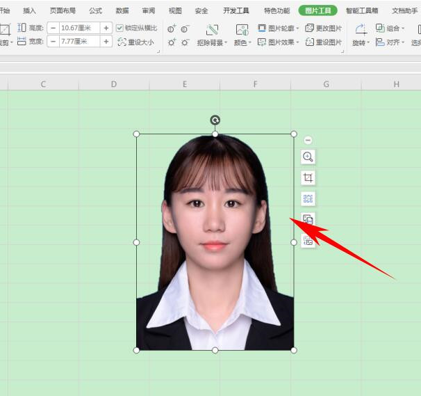 excel改证件照片底色