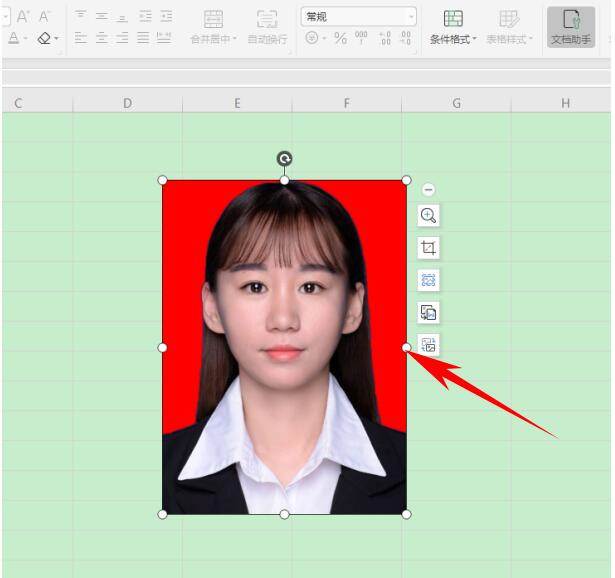 excel改证件照片底色