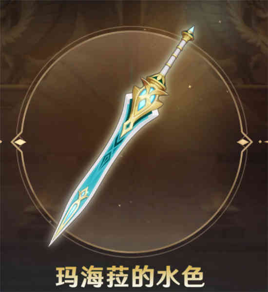 妮露技能
